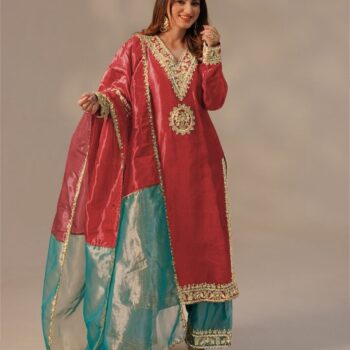 🌟 Premium Embroidered Net Silk Plazzo Set with Dupatta – Festive Glam ✨