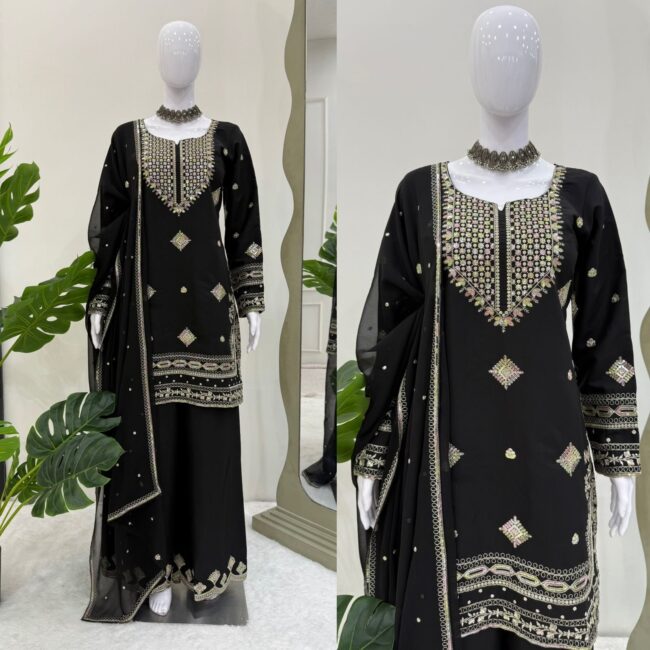 Series Premium Ensemble